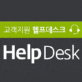 Helpdesk logo.gif
